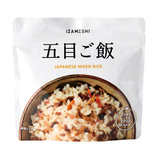 IZAMESHI お試しごはんセット