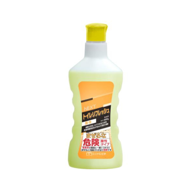 トイレリフレッシュ　徹底サビ取りセット