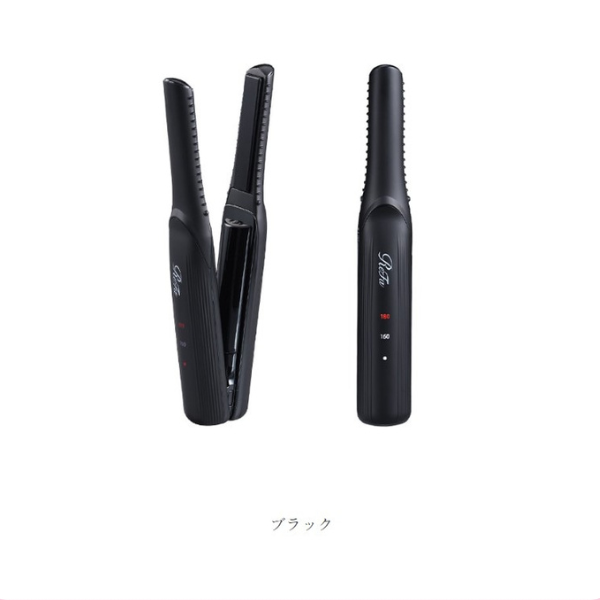 ReFa BEAUTECH FINGER IRON  ST