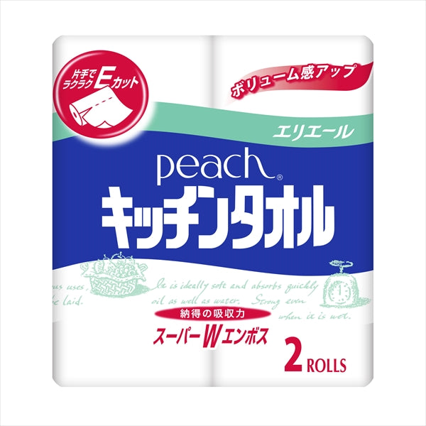 ピーチキッチンタオル 2Ｒ ×24点セット