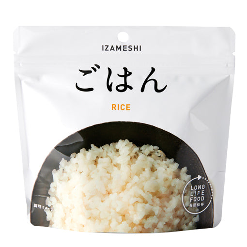 IZAMESHI お試しごはんセット