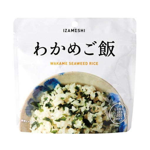 IZAMESHI お試しごはんセット