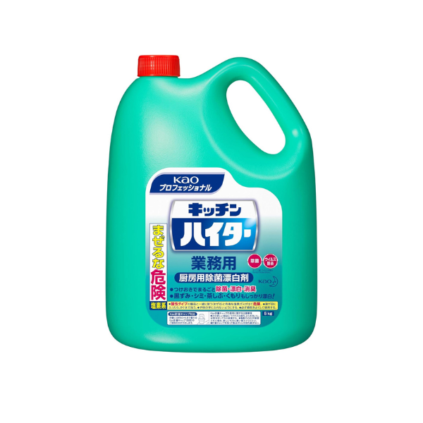 キッチンハイター　万能お掃除セット